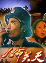 国产精品日韩