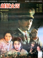99精品国产费观看视频