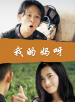 扒开老师内裤爽