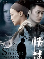 大西信满