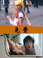 五月丁香啪啪
