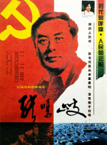 成人日韩欧美