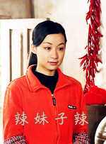 香港三级借妻艳史