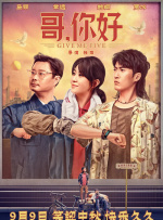 农夫网址导航