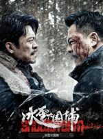 青青草色久综合网