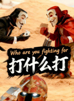 在线亚洲综合