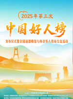 东莞毛片