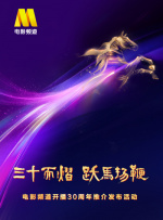 国产实践打屁股spanking