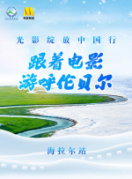 婷婷亚洲综合五月天在线