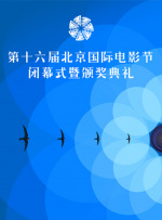 综合精品视频