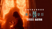 91麻豆免费视频