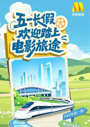 女老师av