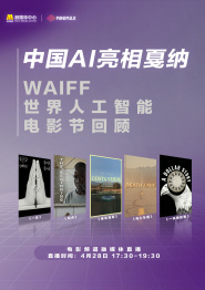 无人岛物语