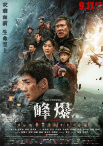 黄页网站视频