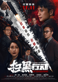 穿韩服的徐妍2
