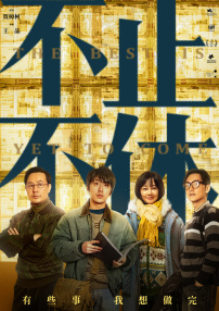 亚洲一区二区在线播放