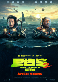 精品国产免费人成电影在线观看