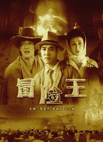 狠狠操夜夜操