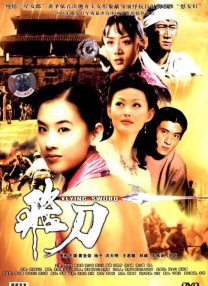 91女神 在线