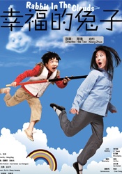 91视频黑丝