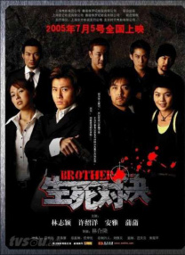 免费成人在线观看动漫