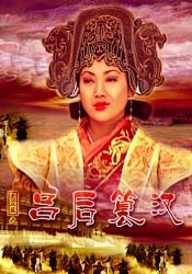久久精品96