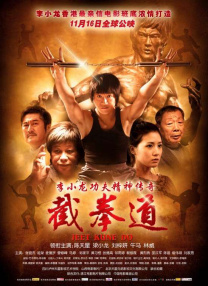 秘密订单：小妈妈