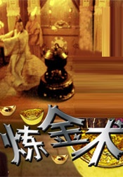 午夜精品久久久