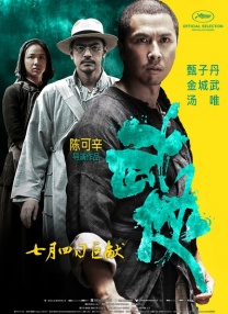 国产精品果冻传媒在线