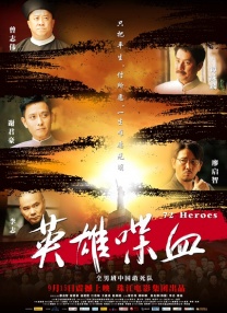 亚洲伊人久久大香线蕉影院