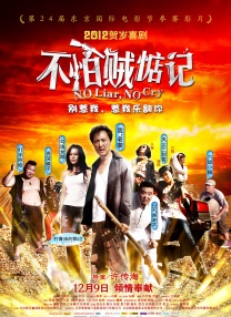 午夜小视频在线