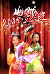 菠萝视频黄