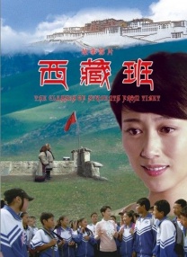国产精品国产三级国产专