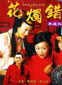 性一交一乱一视频免费观看