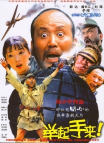 一区二区三区免费在线视频