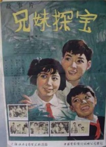 色网在线