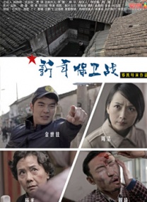 久蕉在线视频