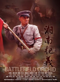 欧美一级片免费播放