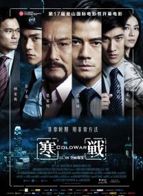 大香焦