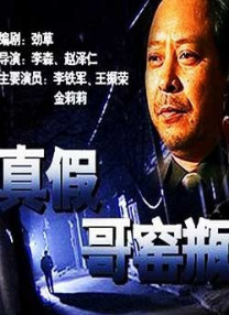 久久爽精品区穿丝袜