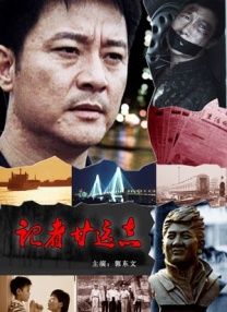 天天要天天操