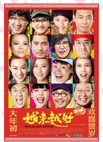 伊人.com