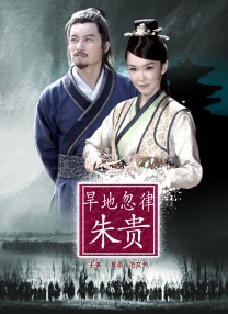 中国1级毛片
