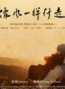 视频一区不卡