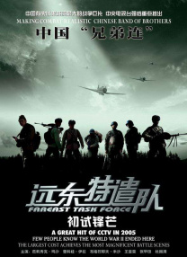 久久精品色
