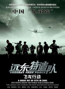 无债务监测平台登录系统入口官网