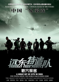 2048发布页