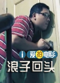 青青国产精品视频