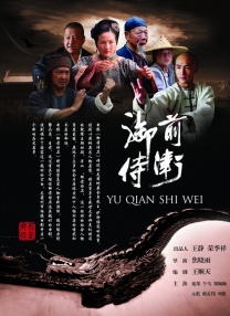 精品成人国产