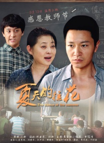 动漫精品欧美一区二区三区